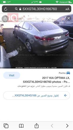Kia Optima
